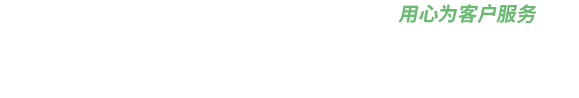 空气源热泵两联供,空调地暖两联供